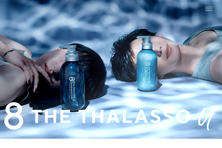 8 THE THALASSO u website preview